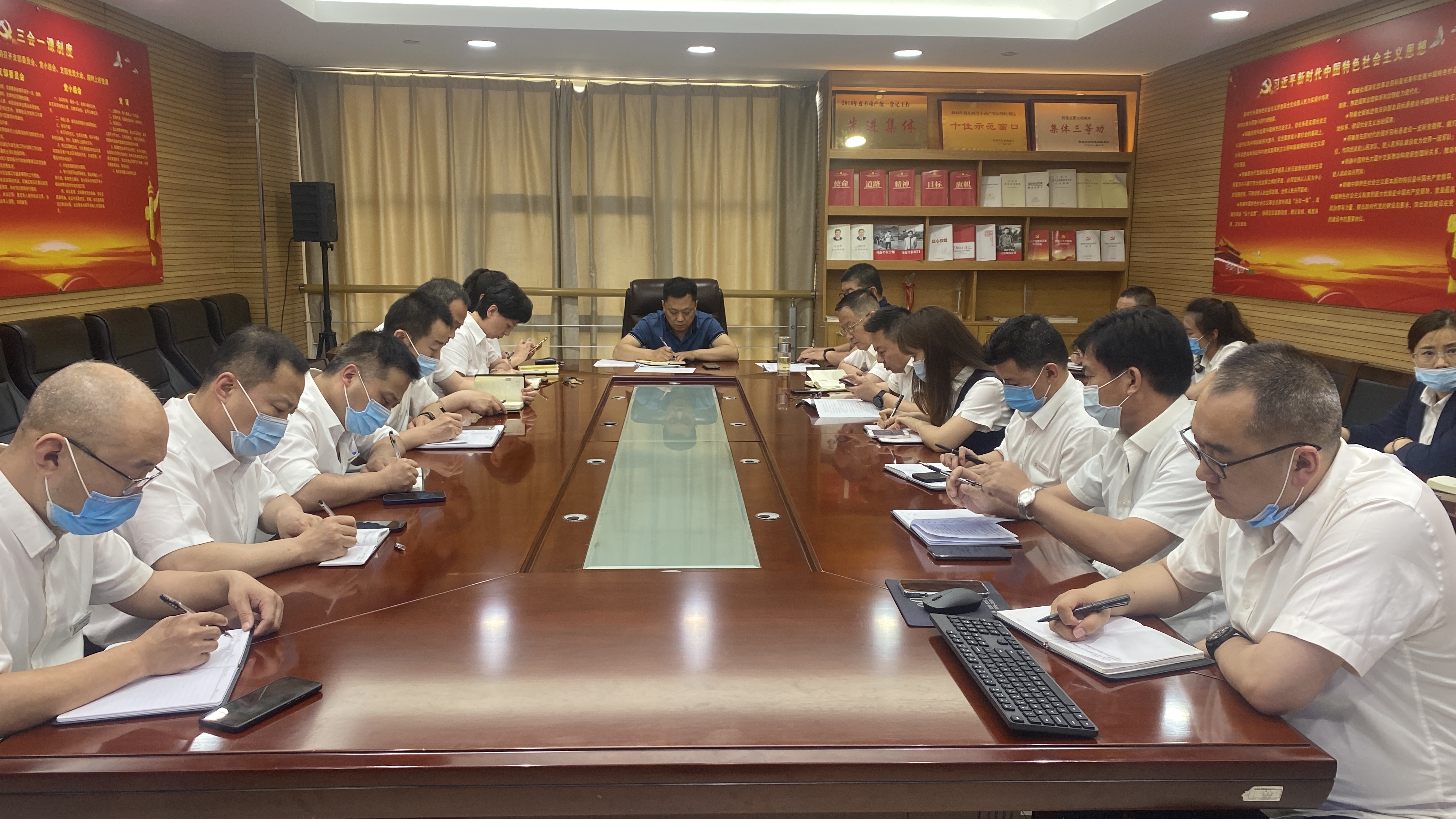 市不动产登记交易中心开展工作作风建设专项整治(图2)
