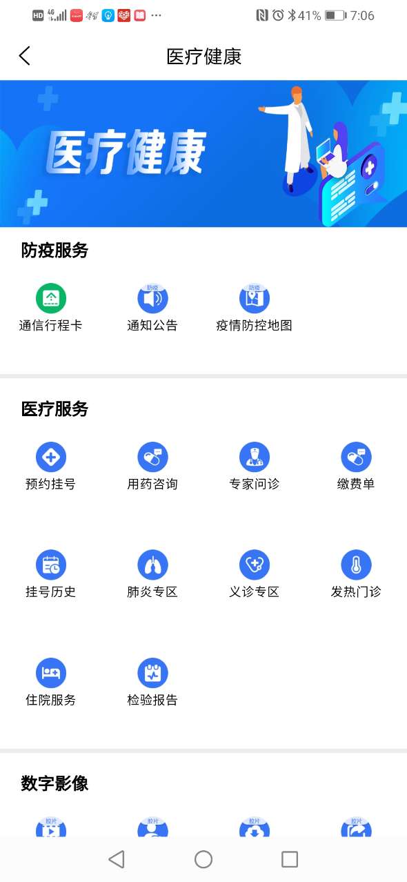 4072604692_33909755061.jpg 4072604692_33909755061.jpg