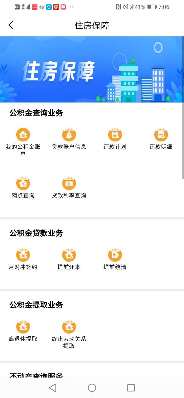 4072604692_33909778705.jpg 4072604692_33909778705.jpg