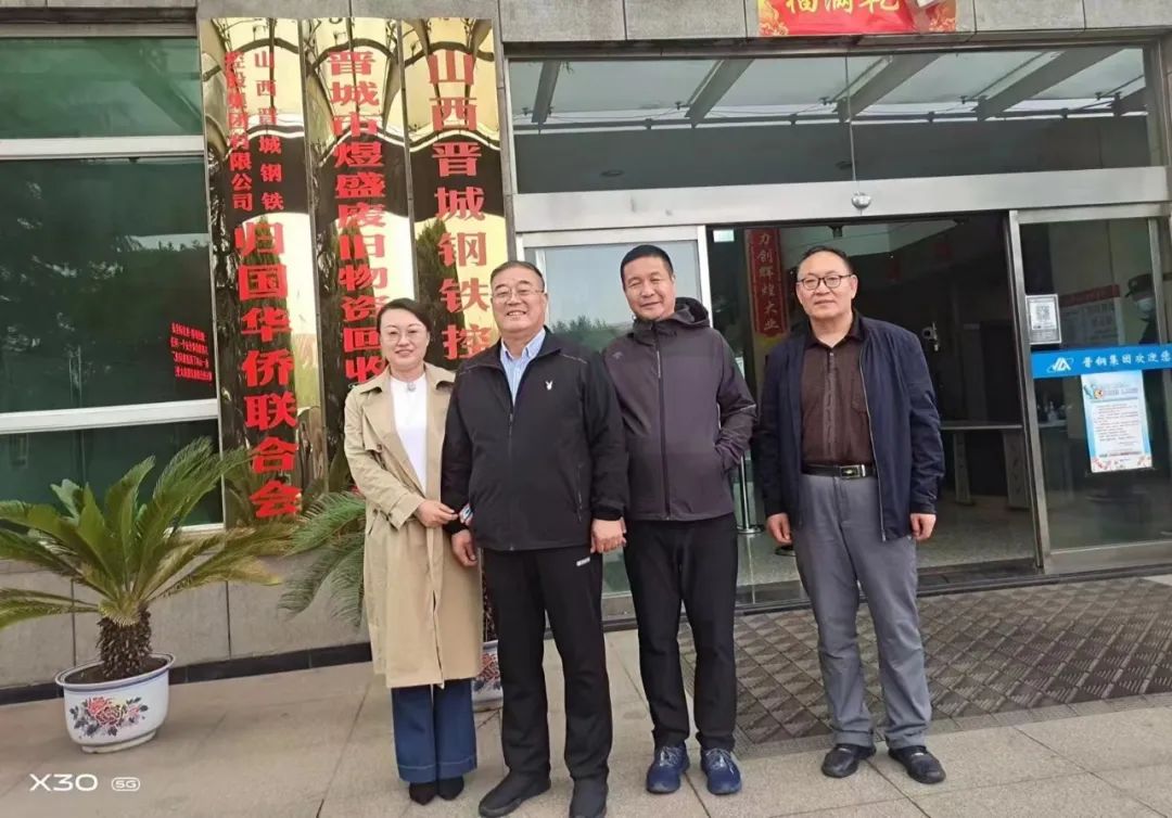 微信图片_20220518094613.jpg