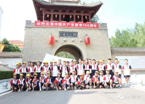 微信图片_20210719094747.jpg