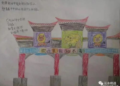 微信图片_20210719094758.jpg