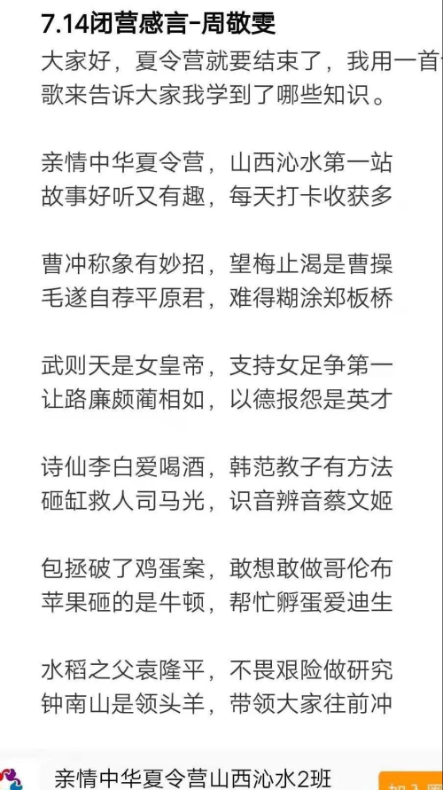 微信图片_20210719101135.jpg