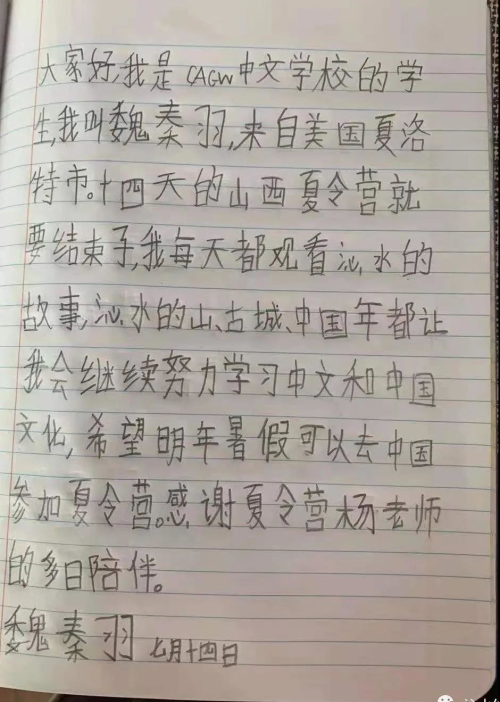 微信图片_20210719094803.jpg