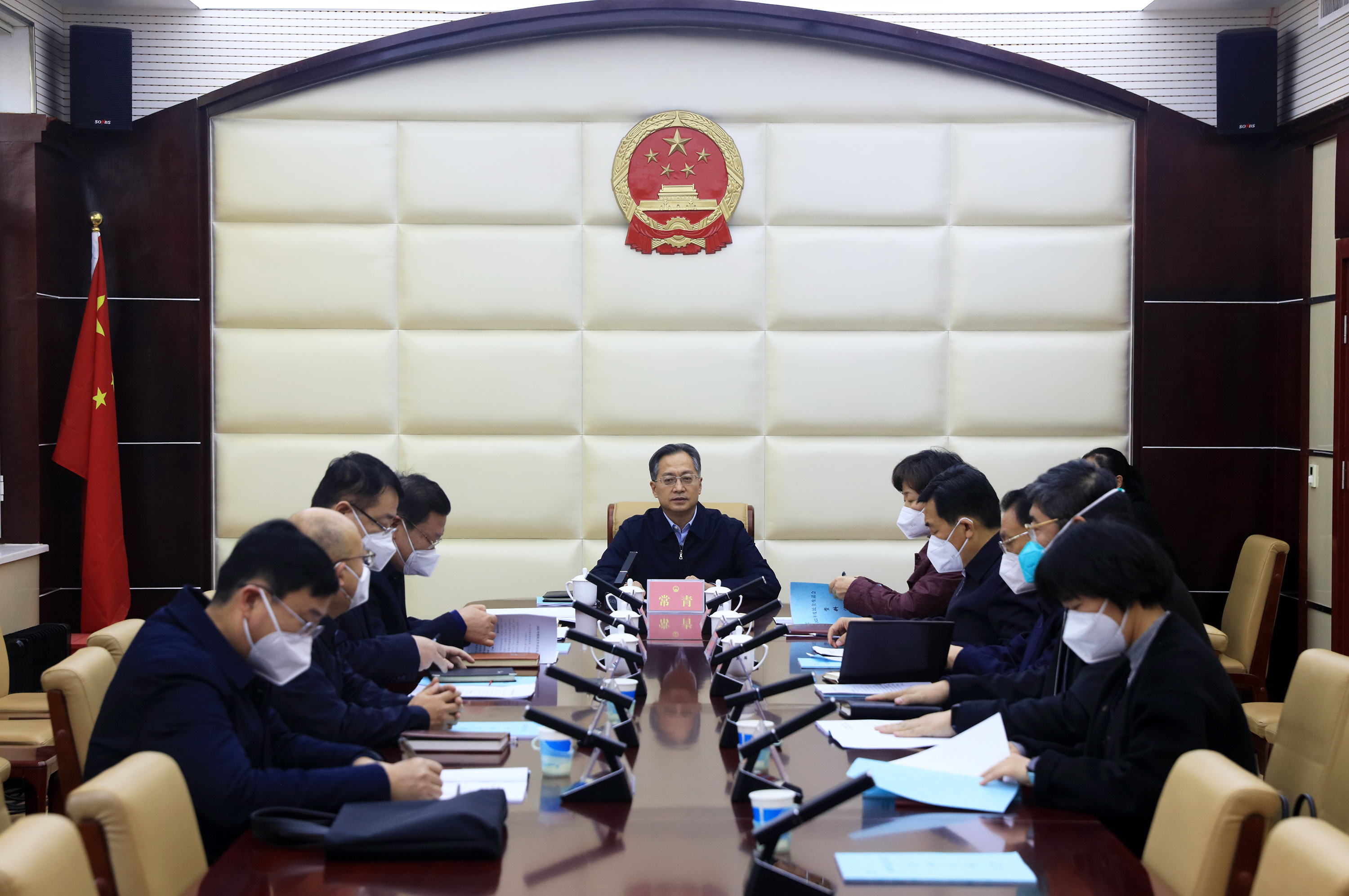 0118民主生活会.jpg